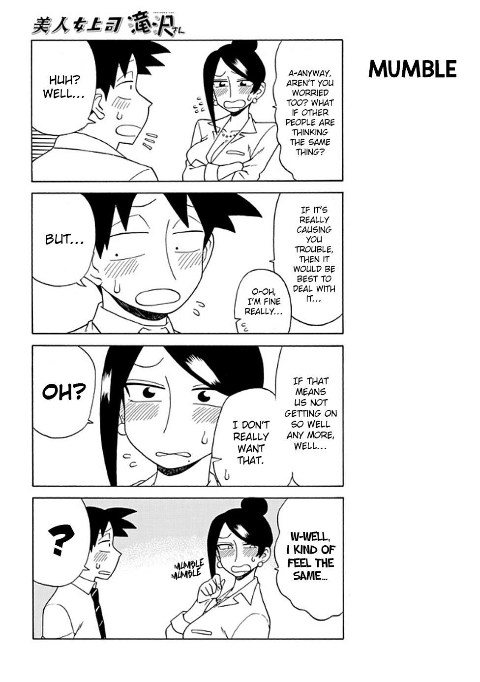 Bijin Onna Joushi Takizawa-san chapter 78 - page 2