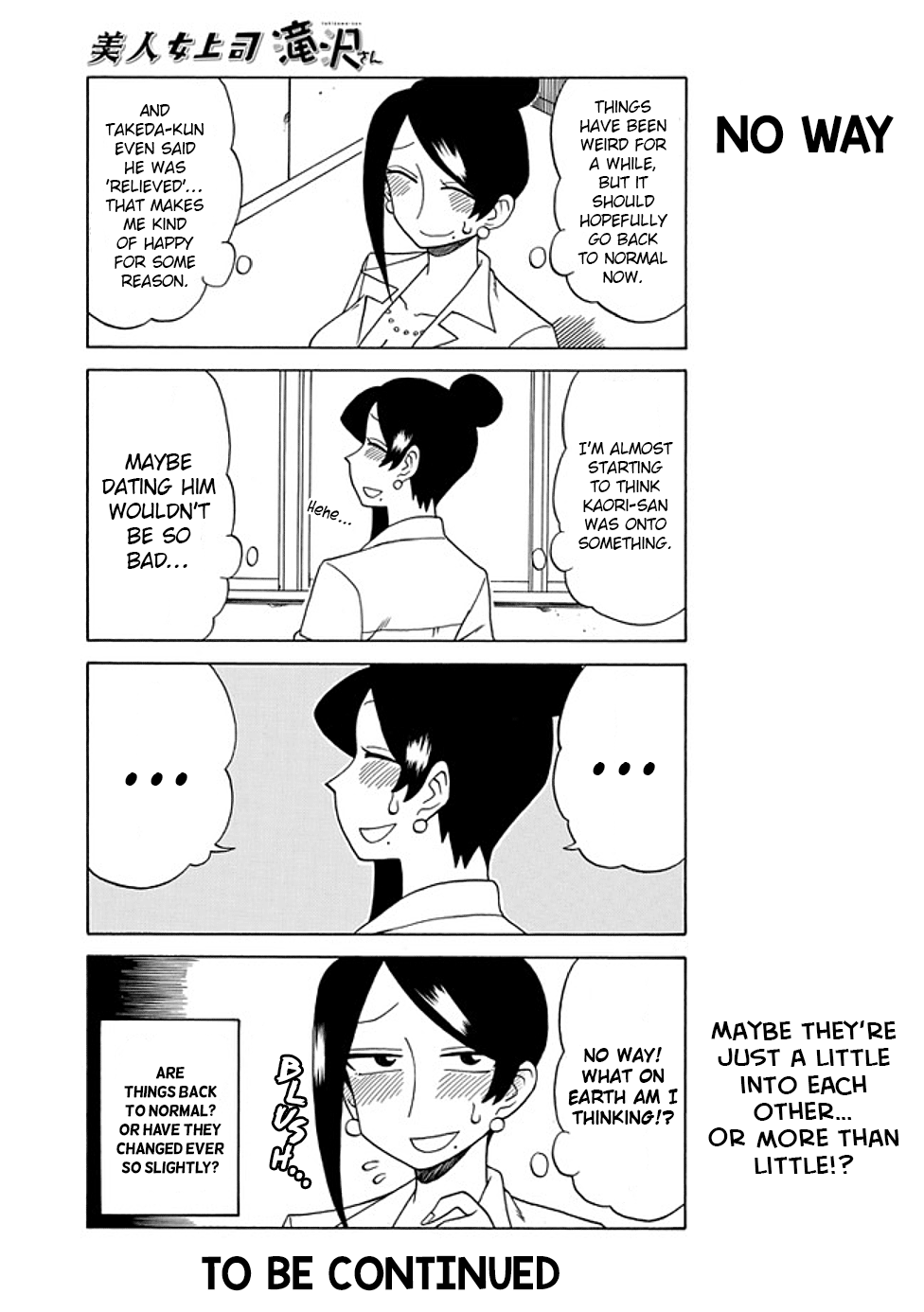 Bijin Onna Joushi Takizawa-san chapter 78 - page 5