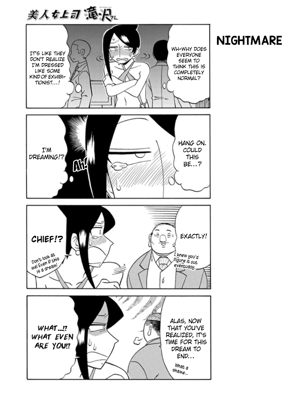 Bijin Onna Joushi Takizawa-san chapter 84 - page 3