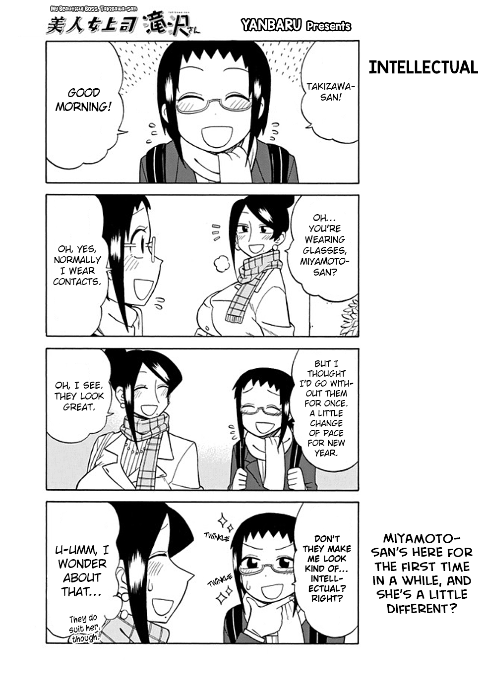 Bijin Onna Joushi Takizawa-san chapter 85 - page 1