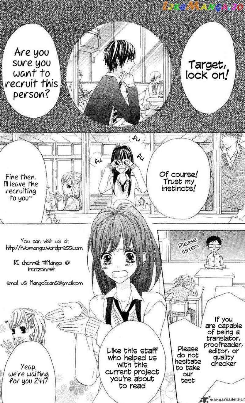 Baka to Test to Shokanjuu Dya chapter 3 - page 2