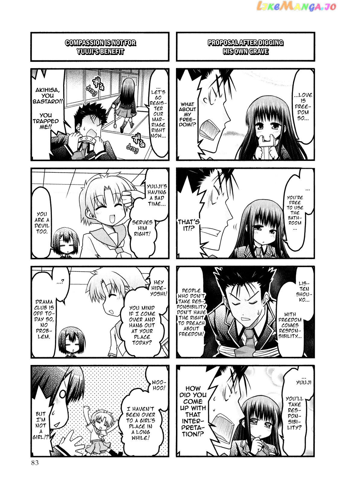 Baka to Test to Shokanjuu Dya chapter 4 - page 11