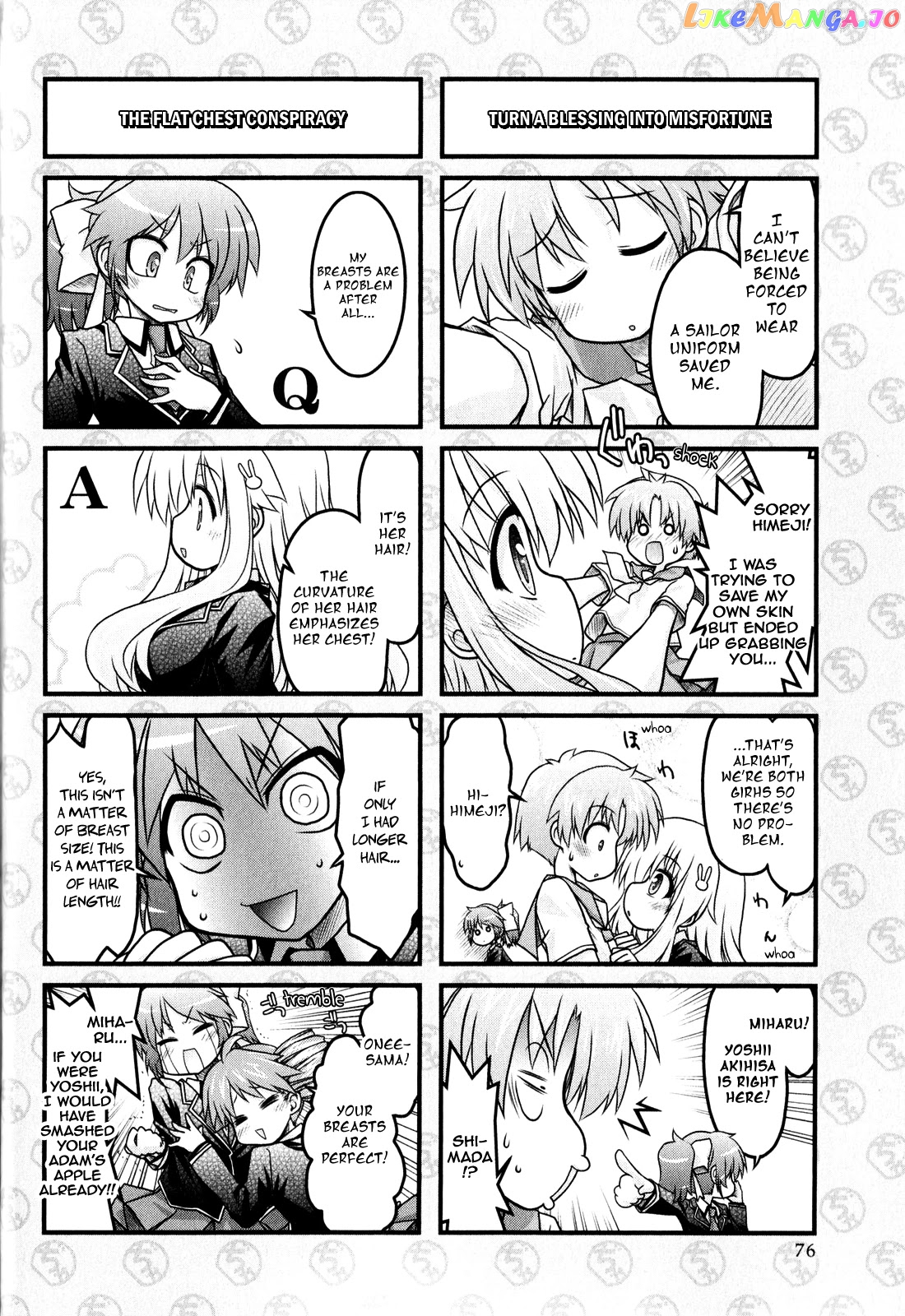 Baka to Test to Shokanjuu Dya chapter 4 - page 4