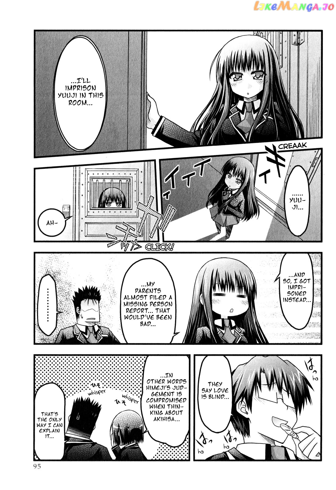 Baka to Test to Shokanjuu Dya chapter 5 - page 5