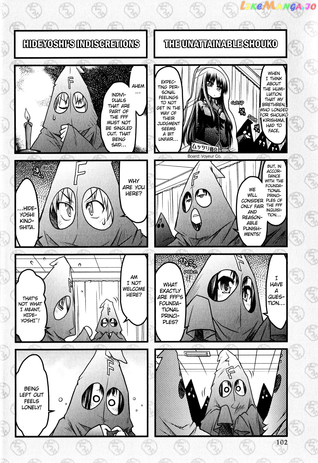 Baka to Test to Shokanjuu Dya chapter 6 - page 2