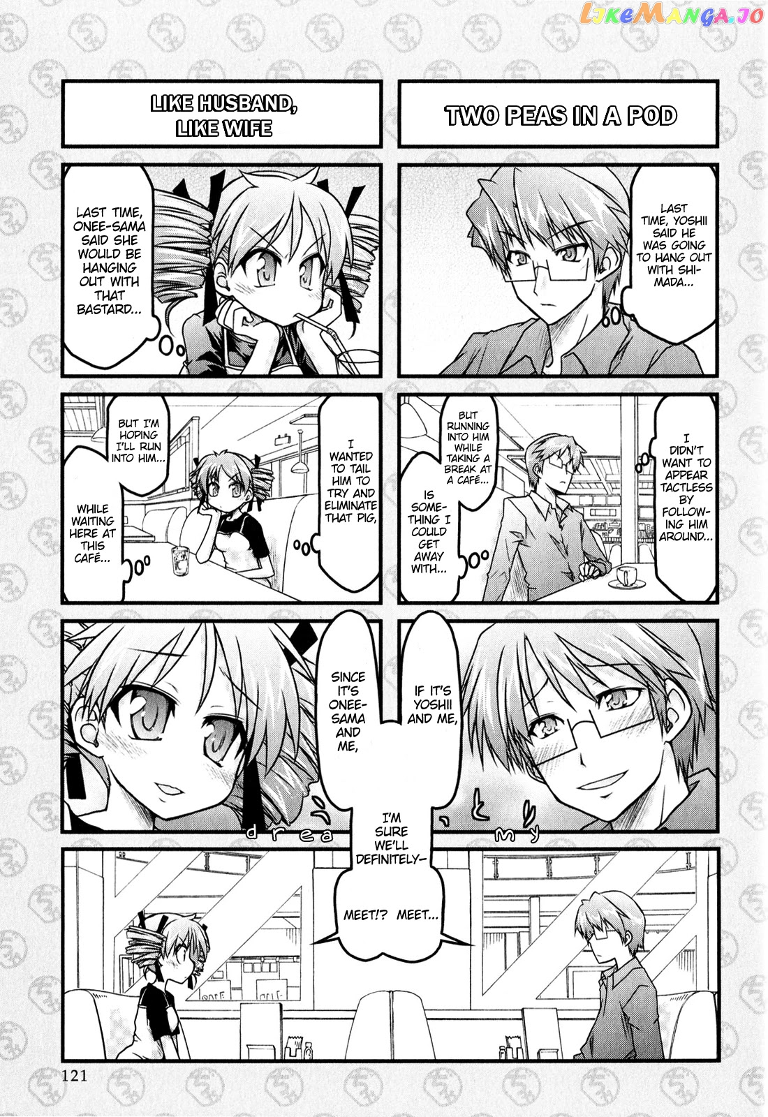 Baka to Test to Shokanjuu Dya chapter 7 - page 7