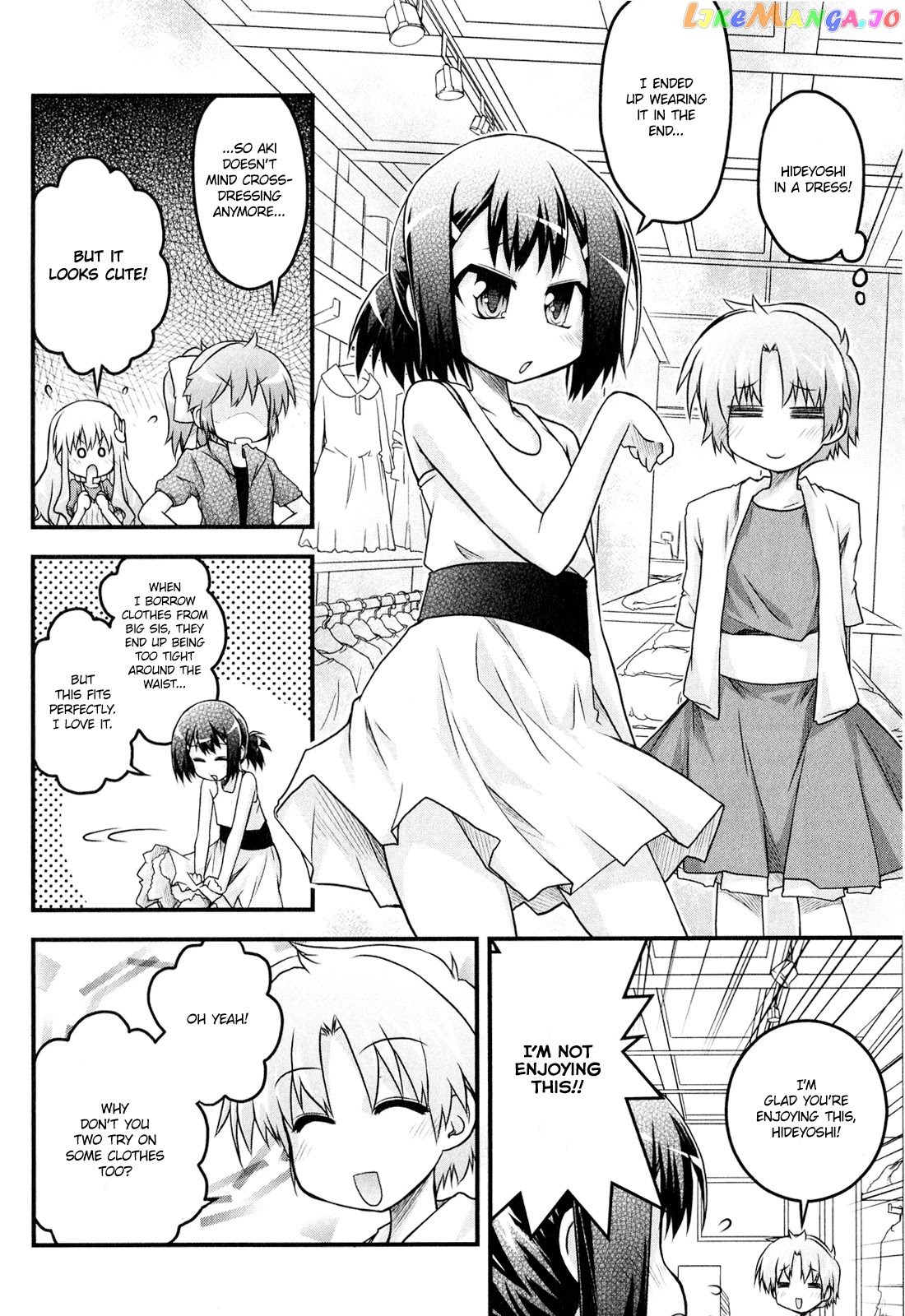 Baka to Test to Shokanjuu Dya chapter 8 - page 12