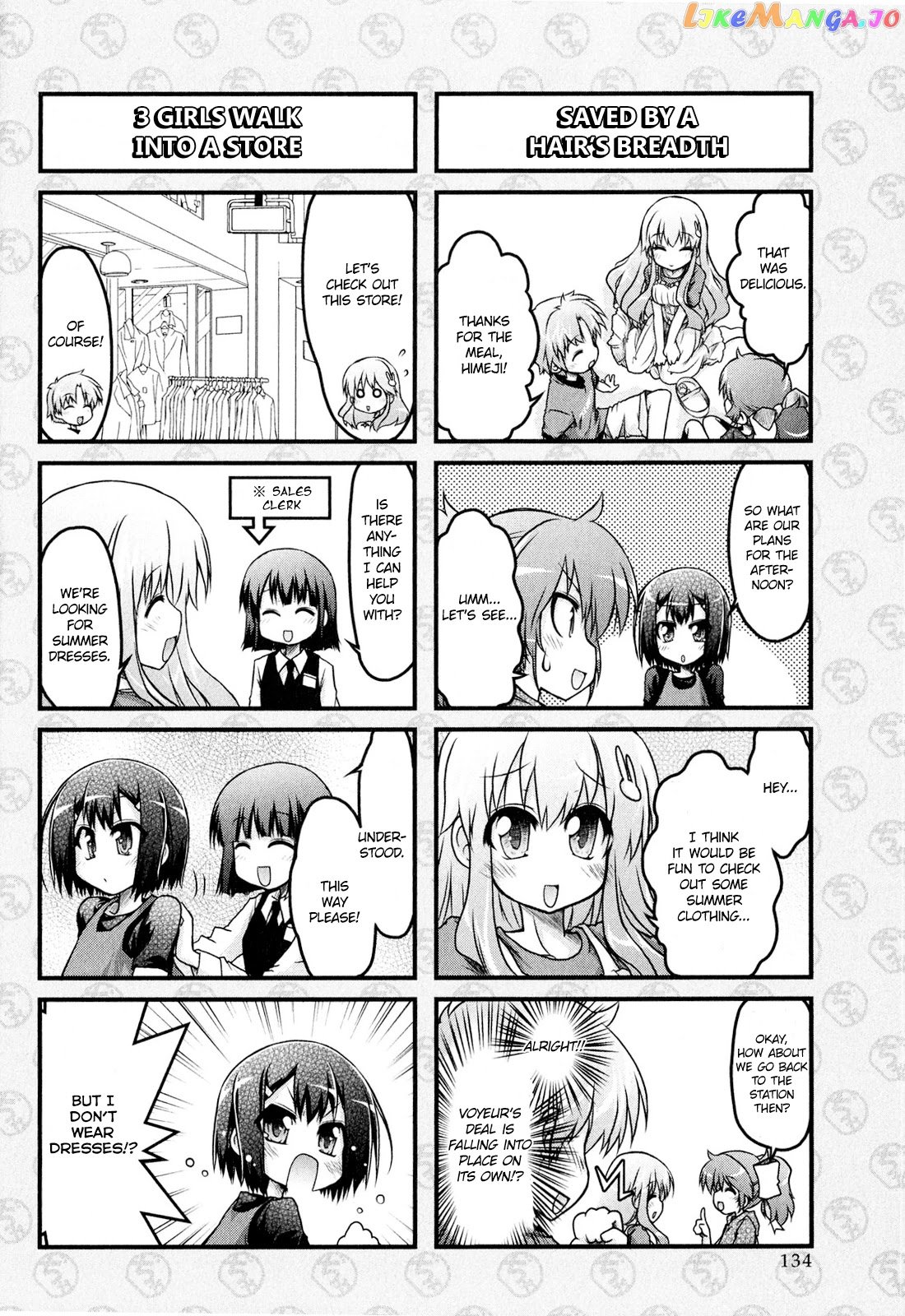 Baka to Test to Shokanjuu Dya chapter 8 - page 8