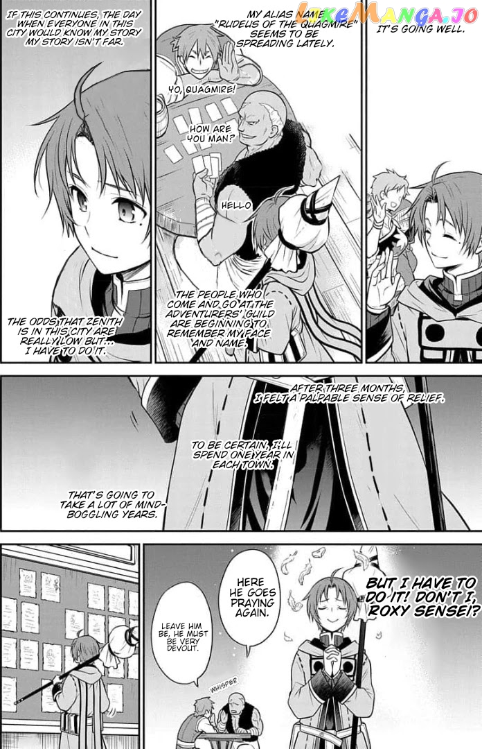 Mushoku Tensei - Depressed Magician Arc chapter 5 - page 25