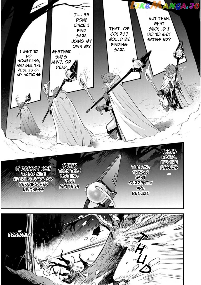 Mushoku Tensei - Depressed Magician Arc chapter 10 - page 17