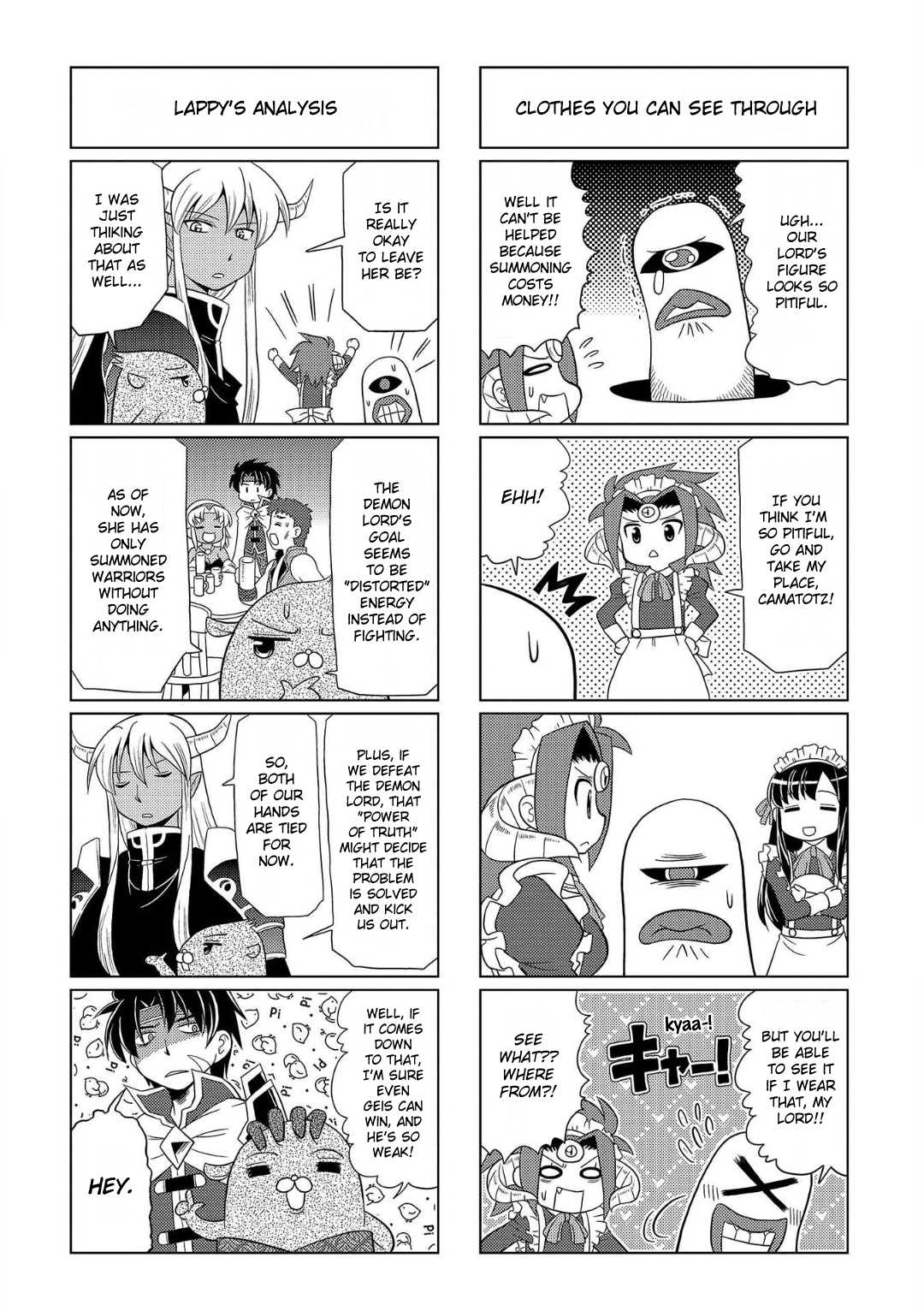 Motto Atsumare! Falcom Gakuen chapter 2 - page 2