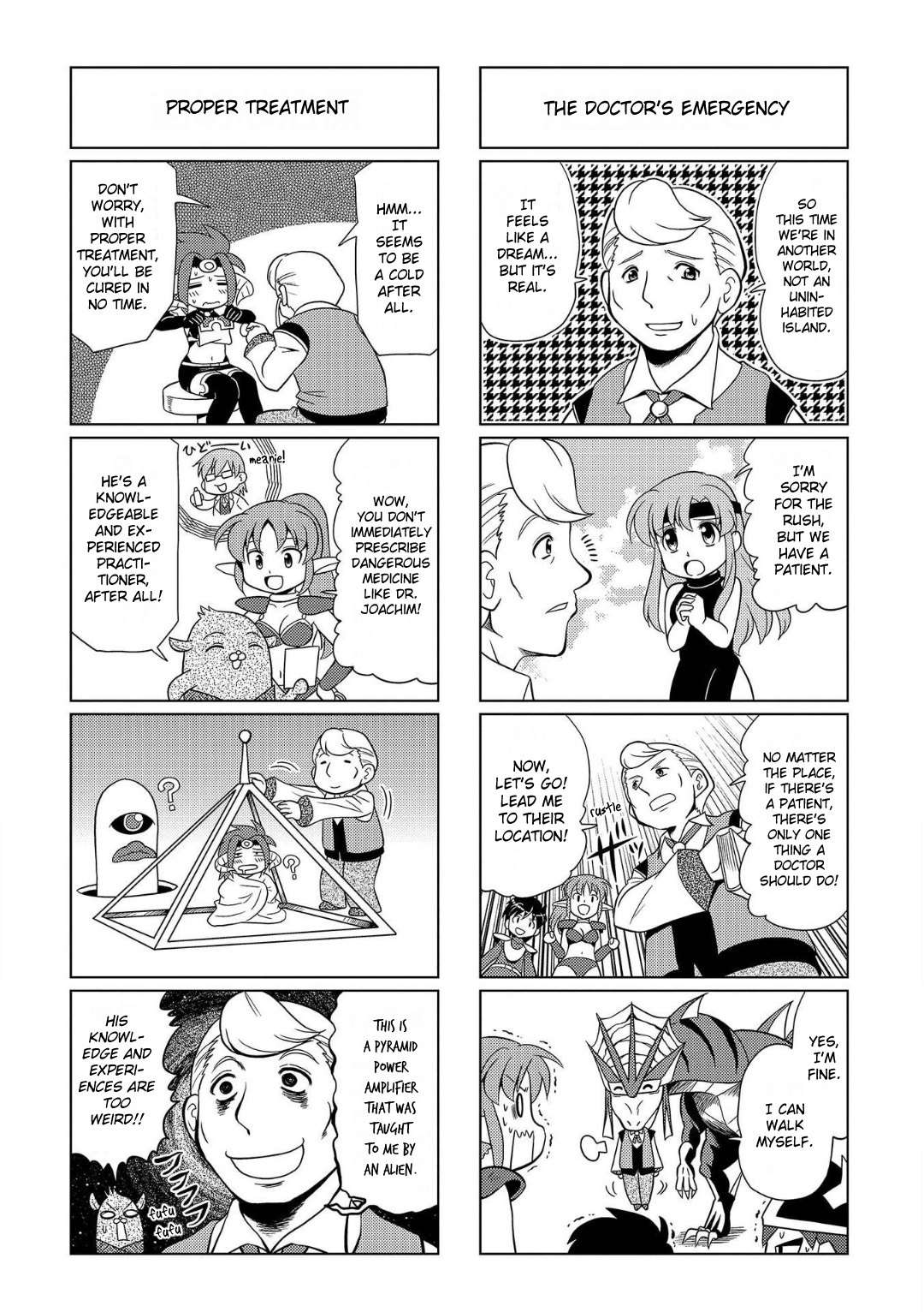 Motto Atsumare! Falcom Gakuen chapter 3 - page 7