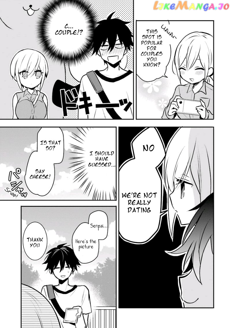 Ore Wa Inu Dewa Arimasen! chapter 16 - page 11