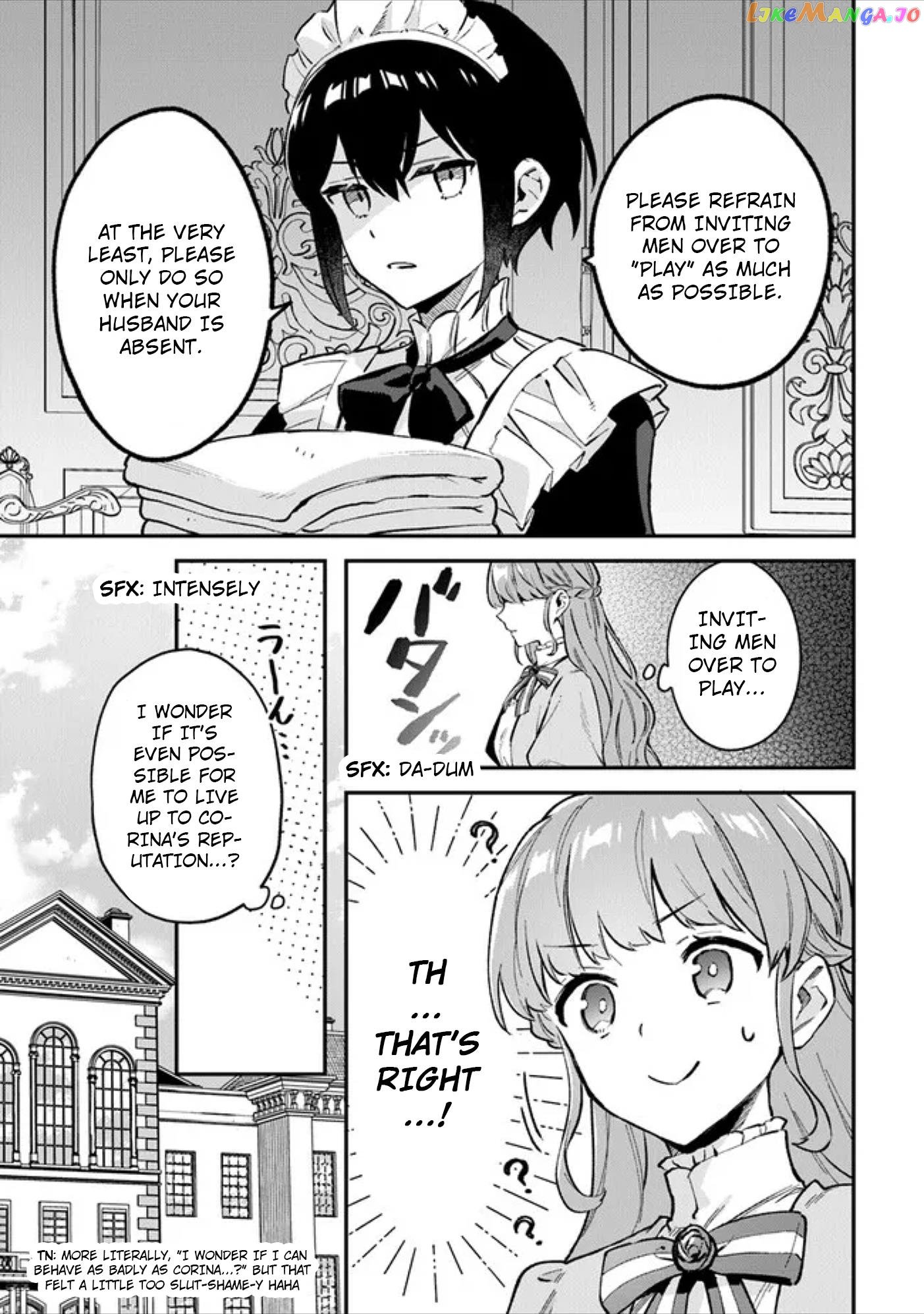 An Incompetent Woman Wants to Be a Villainess ~The Young Lady Who Married as a Substitute for Her Stepsister Didn't Notice the Duke's Doting~ chapter 2.1 - page 17