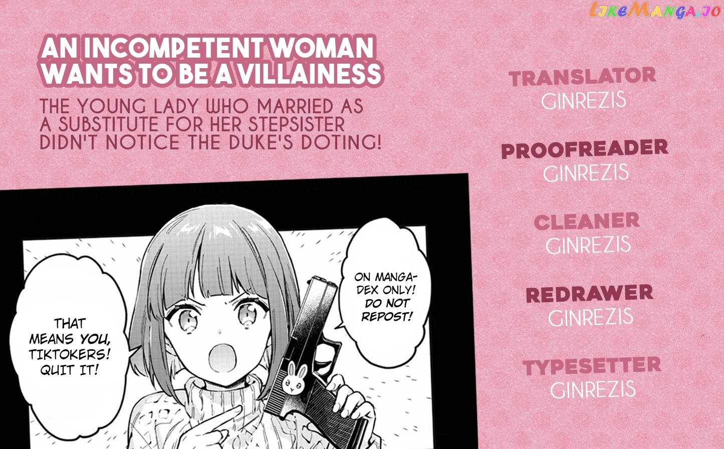 An Incompetent Woman Wants to Be a Villainess ~The Young Lady Who Married as a Substitute for Her Stepsister Didn't Notice the Duke's Doting~ chapter 2.1 - page 18