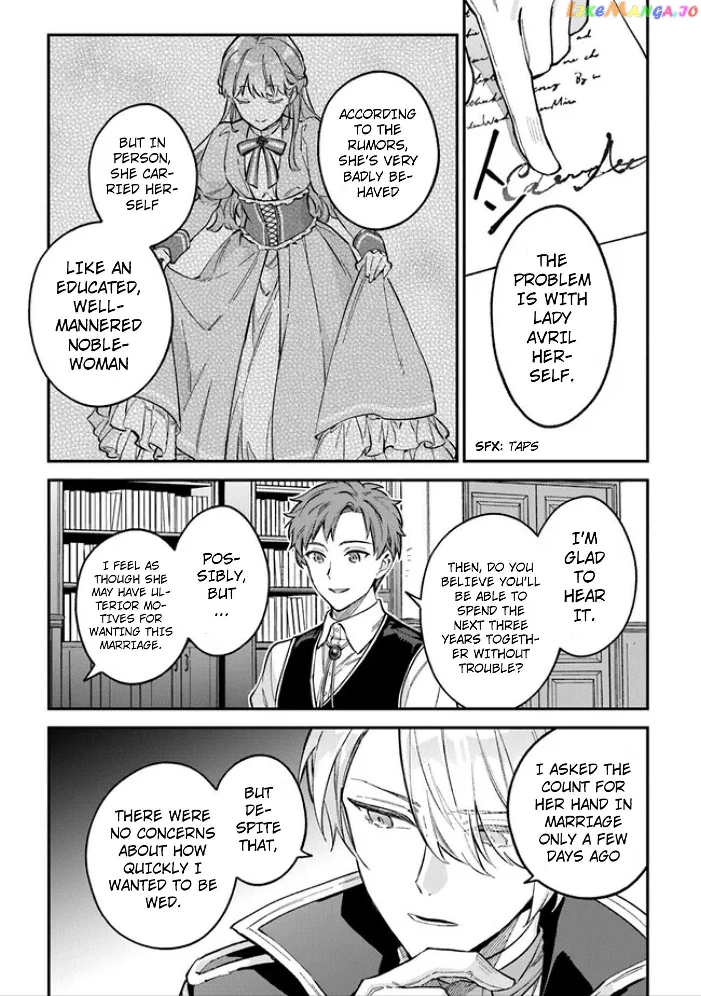 An Incompetent Woman Wants to Be a Villainess ~The Young Lady Who Married as a Substitute for Her Stepsister Didn't Notice the Duke's Doting~ chapter 2.2 - page 2