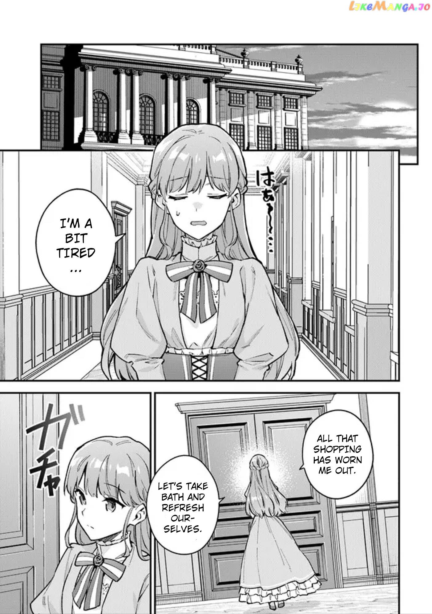 An Incompetent Woman Wants to Be a Villainess ~The Young Lady Who Married as a Substitute for Her Stepsister Didn't Notice the Duke's Doting~ chapter 3.2 - page 1