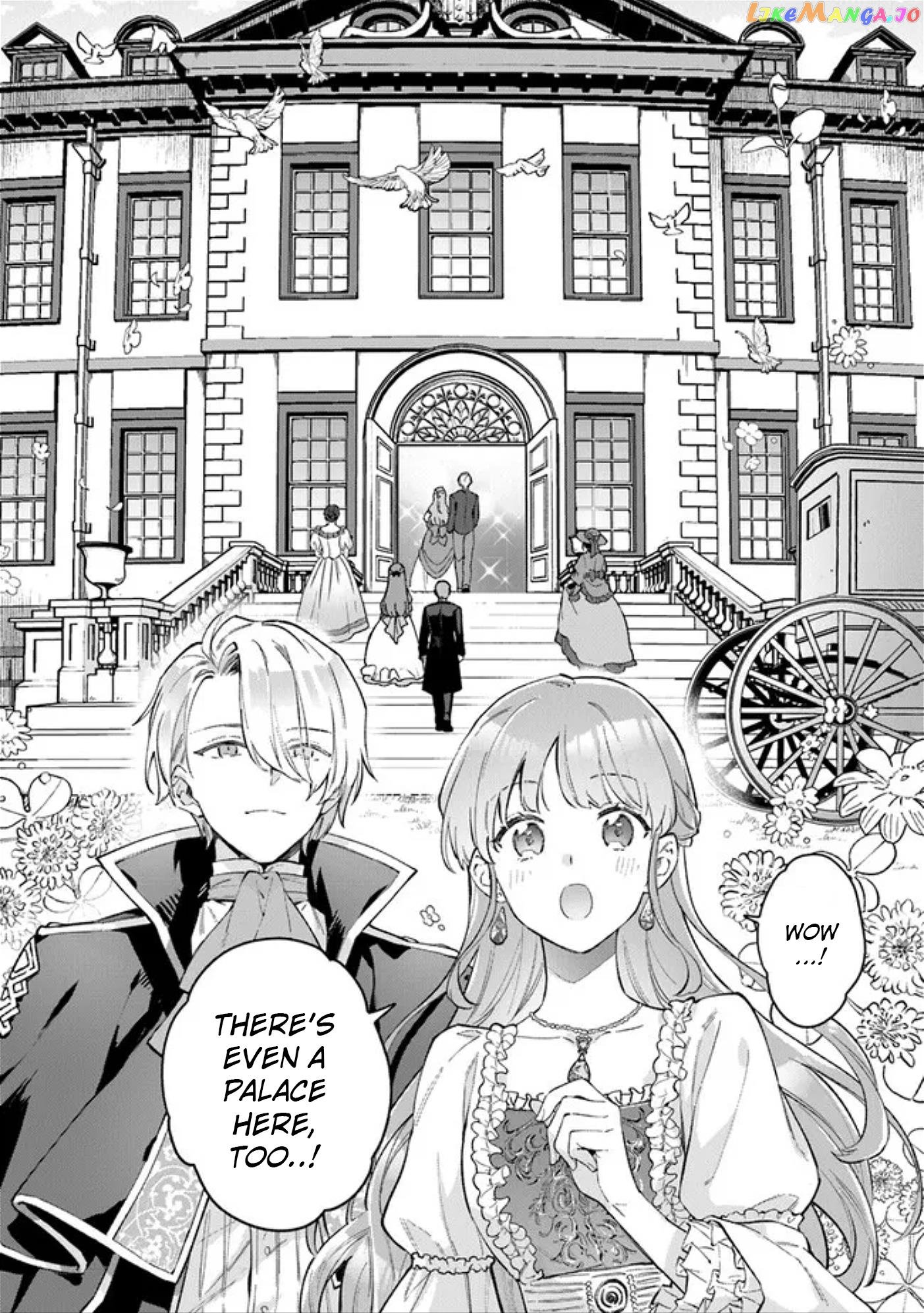 An Incompetent Woman Wants to Be a Villainess ~The Young Lady Who Married as a Substitute for Her Stepsister Didn't Notice the Duke's Doting~ chapter 4.2 - page 11