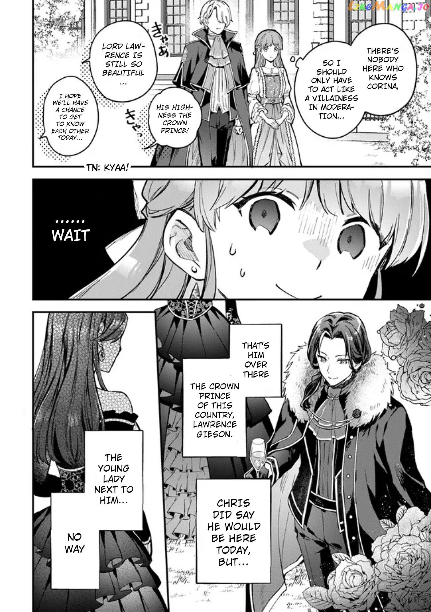 An Incompetent Woman Wants to Be a Villainess ~The Young Lady Who Married as a Substitute for Her Stepsister Didn't Notice the Duke's Doting~ chapter 4.2 - page 13