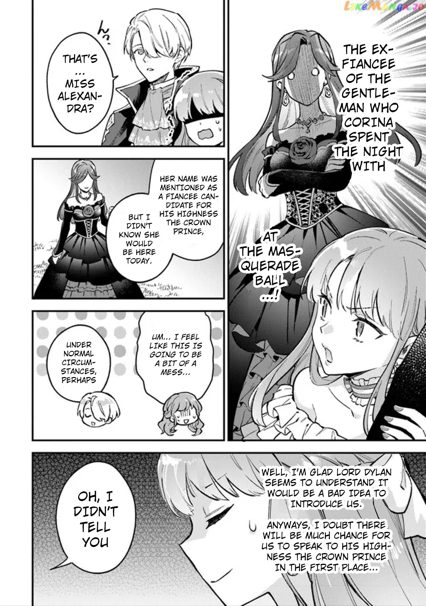 An Incompetent Woman Wants to Be a Villainess ~The Young Lady Who Married as a Substitute for Her Stepsister Didn't Notice the Duke's Doting~ chapter 4.2 - page 15