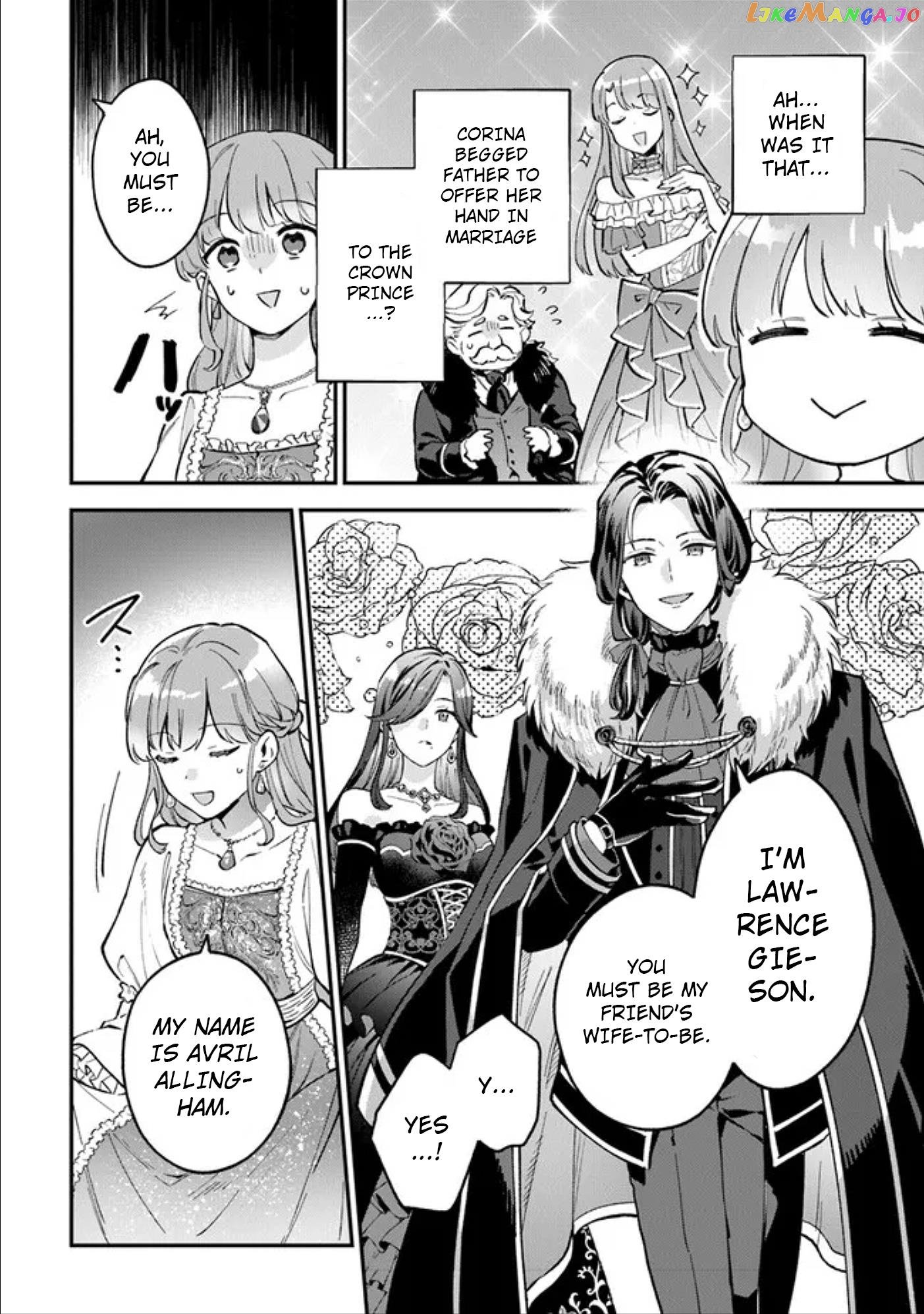 An Incompetent Woman Wants to Be a Villainess ~The Young Lady Who Married as a Substitute for Her Stepsister Didn't Notice the Duke's Doting~ chapter 4.2 - page 17