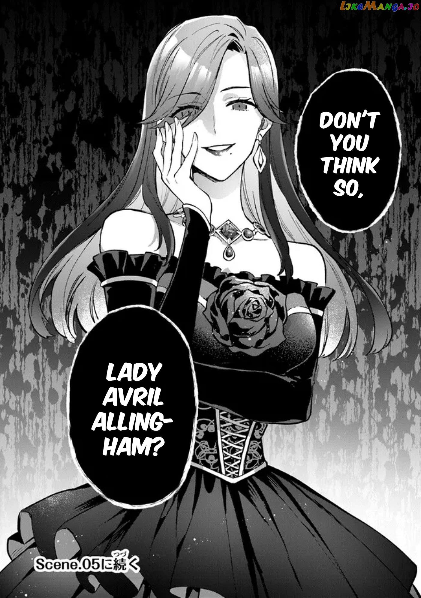 An Incompetent Woman Wants to Be a Villainess ~The Young Lady Who Married as a Substitute for Her Stepsister Didn't Notice the Duke's Doting~ chapter 4.2 - page 19