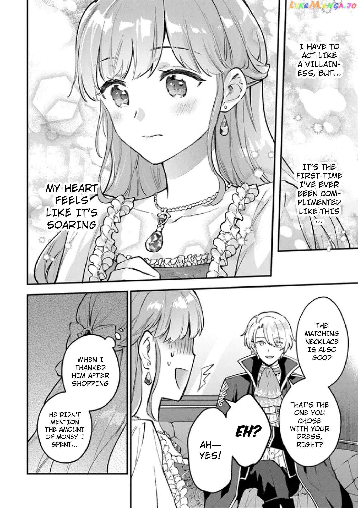 An Incompetent Woman Wants to Be a Villainess ~The Young Lady Who Married as a Substitute for Her Stepsister Didn't Notice the Duke's Doting~ chapter 4.2 - page 7