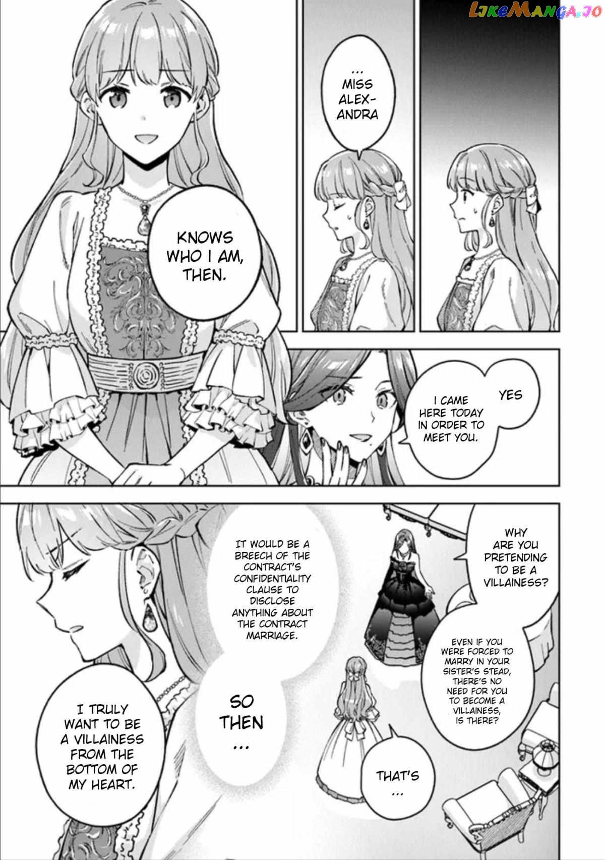 An Incompetent Woman Wants to Be a Villainess ~The Young Lady Who Married as a Substitute for Her Stepsister Didn't Notice the Duke's Doting~ chapter 5 - page 15