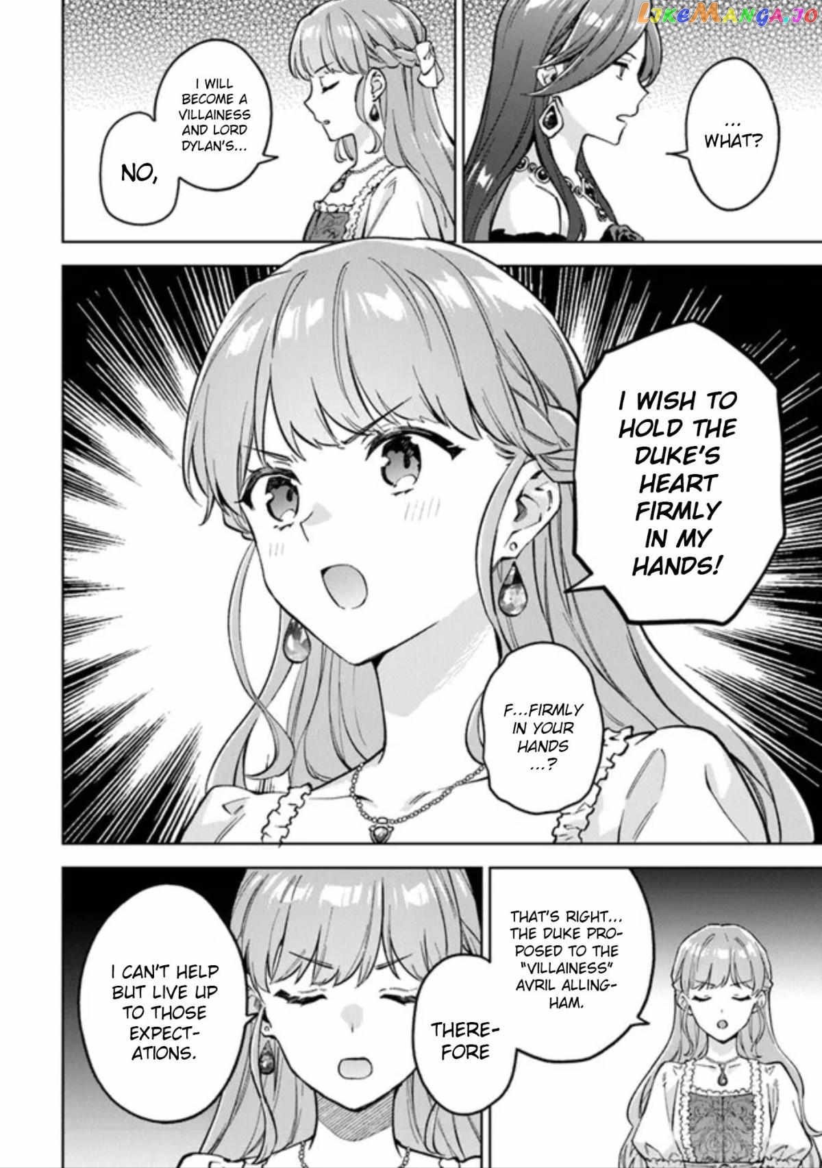 An Incompetent Woman Wants to Be a Villainess ~The Young Lady Who Married as a Substitute for Her Stepsister Didn't Notice the Duke's Doting~ chapter 5 - page 16