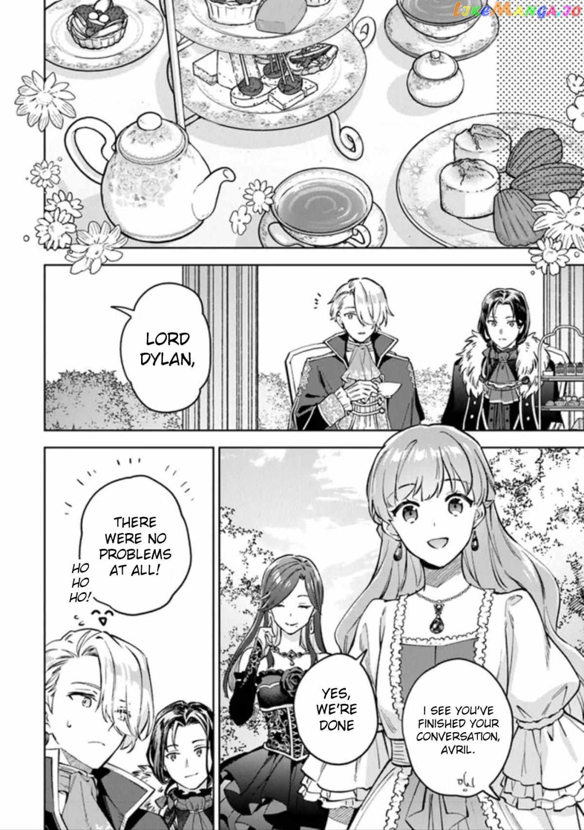 An Incompetent Woman Wants to Be a Villainess ~The Young Lady Who Married as a Substitute for Her Stepsister Didn't Notice the Duke's Doting~ chapter 5 - page 20