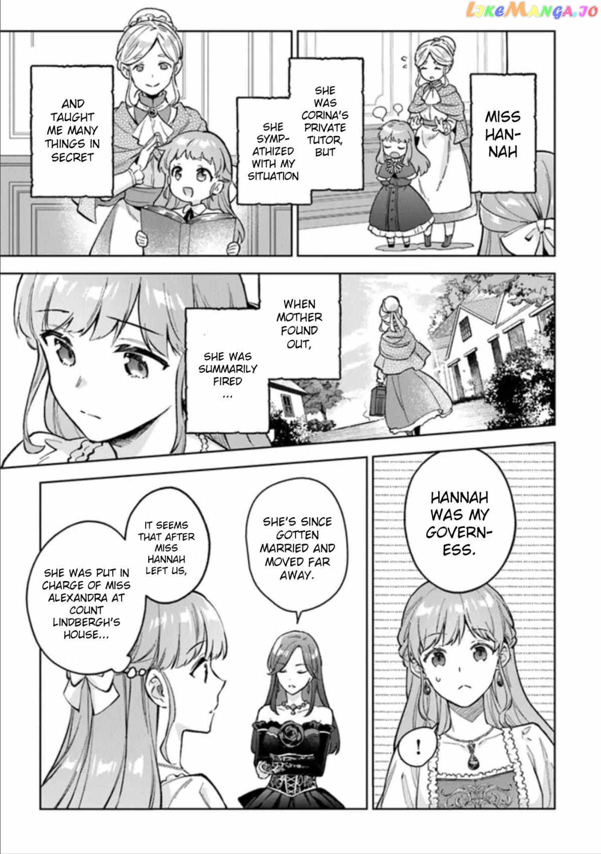 An Incompetent Woman Wants to Be a Villainess ~The Young Lady Who Married as a Substitute for Her Stepsister Didn't Notice the Duke's Doting~ chapter 5 - page 3