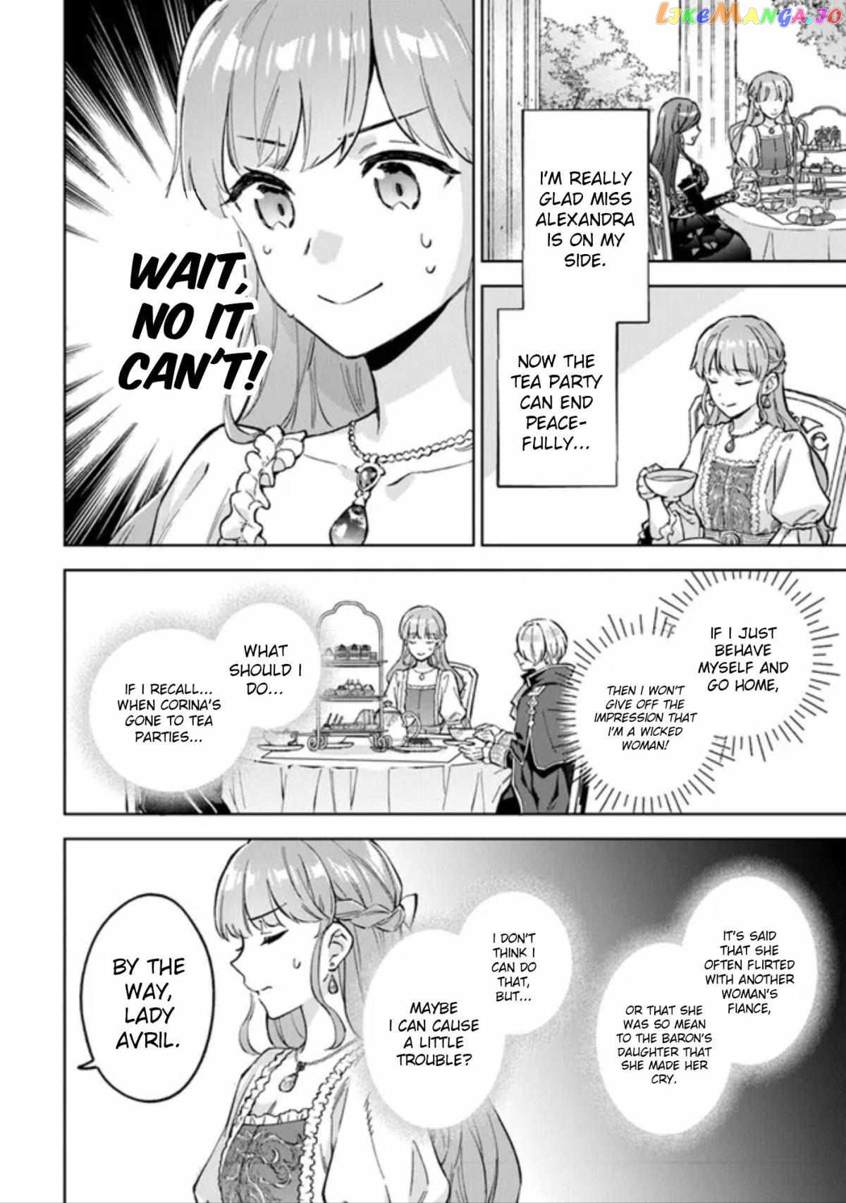 An Incompetent Woman Wants to Be a Villainess ~The Young Lady Who Married as a Substitute for Her Stepsister Didn't Notice the Duke's Doting~ chapter 5 - page 22