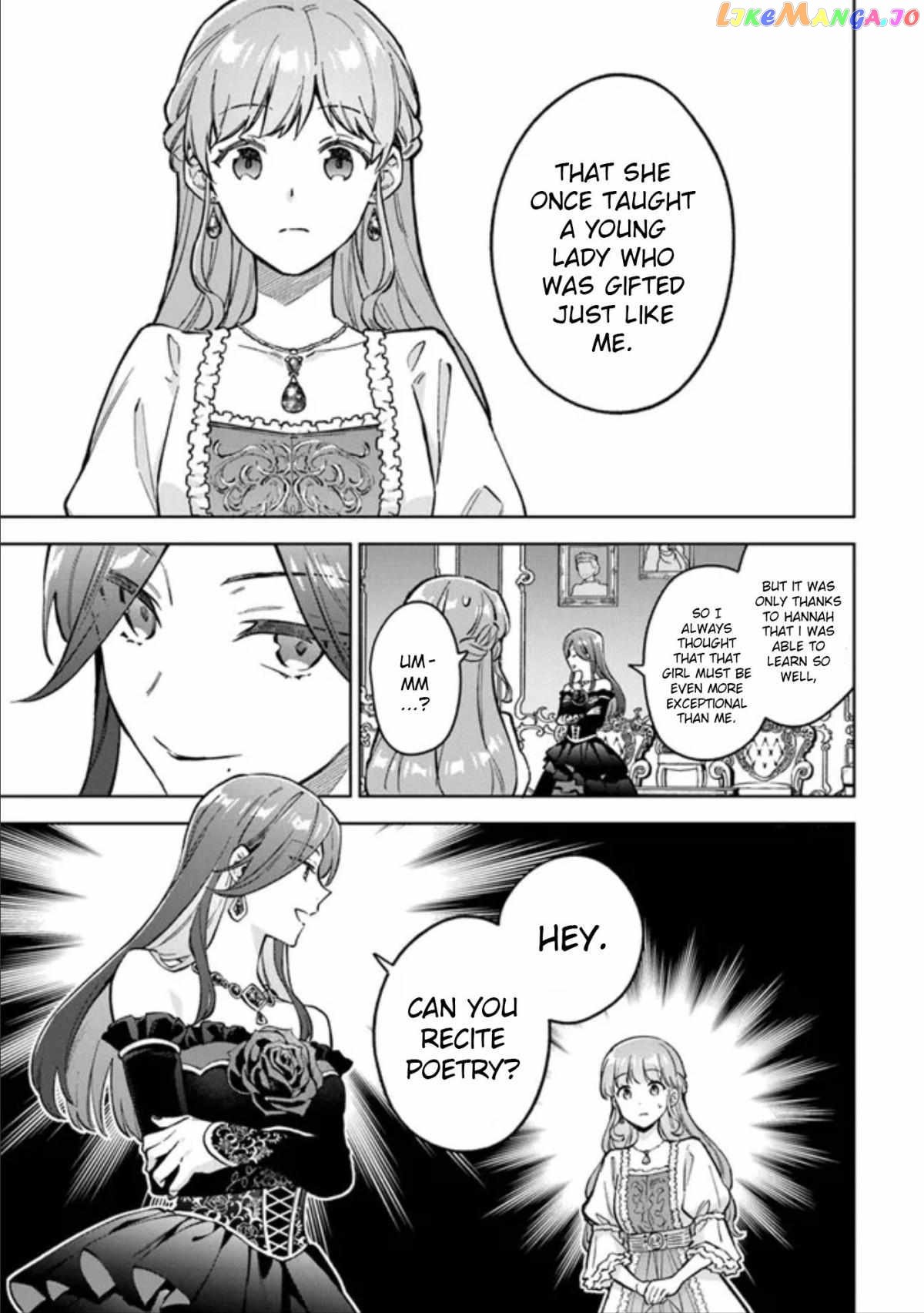 An Incompetent Woman Wants to Be a Villainess ~The Young Lady Who Married as a Substitute for Her Stepsister Didn't Notice the Duke's Doting~ chapter 5 - page 5