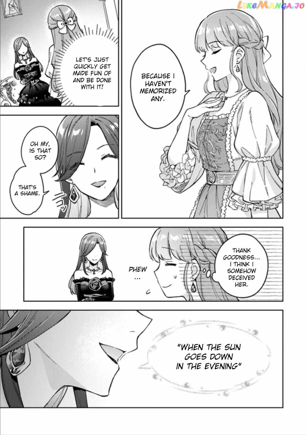 An Incompetent Woman Wants to Be a Villainess ~The Young Lady Who Married as a Substitute for Her Stepsister Didn't Notice the Duke's Doting~ chapter 5 - page 7