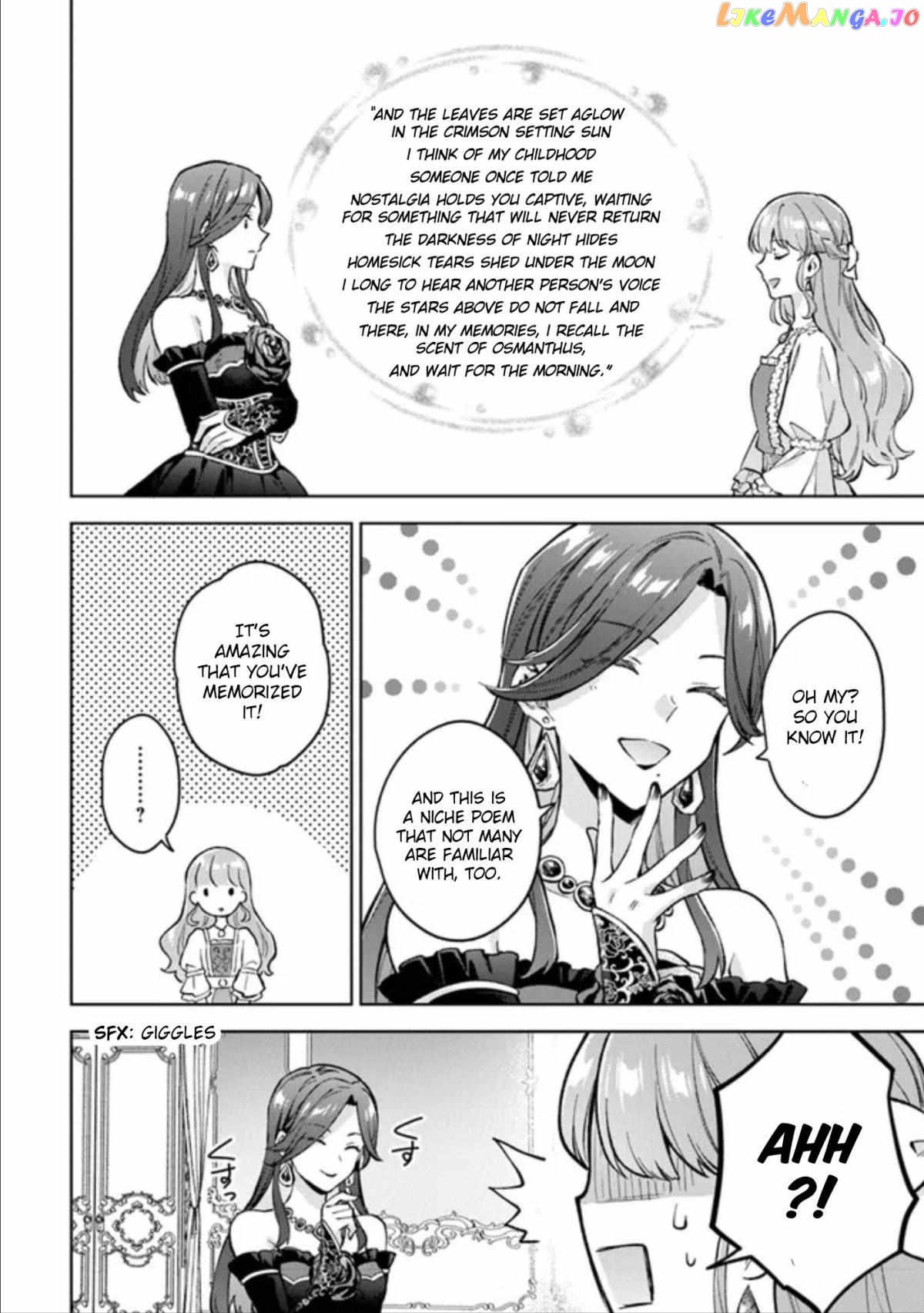 An Incompetent Woman Wants to Be a Villainess ~The Young Lady Who Married as a Substitute for Her Stepsister Didn't Notice the Duke's Doting~ chapter 5 - page 8