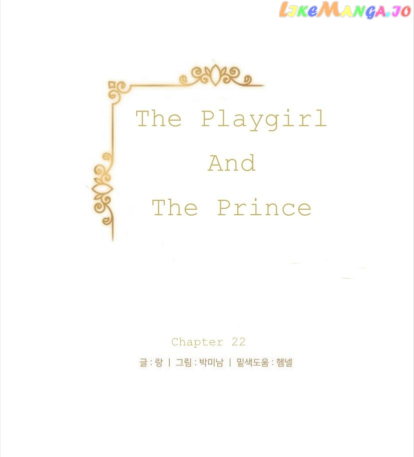 The Playgirl and The Prince chapter 22 - page 11