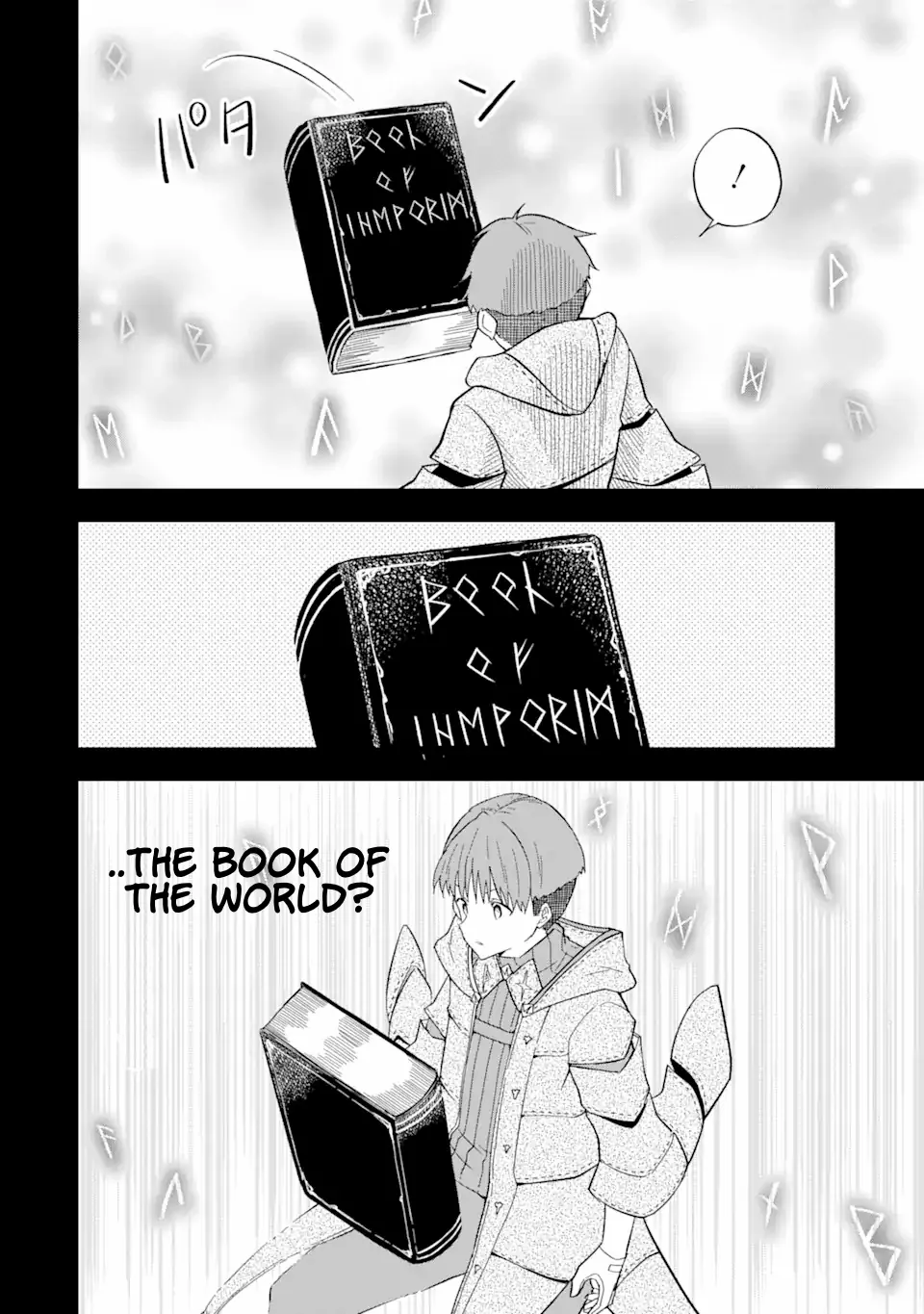 The Story of How I Can Change the World With My Skill {Translation} ~ How I Used {Translation} to Become the World's Strongest! chapter 7.2 - page 6