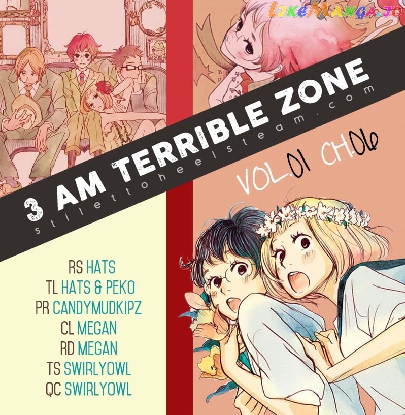 3am Terrible Zone chapter 6 - page 1