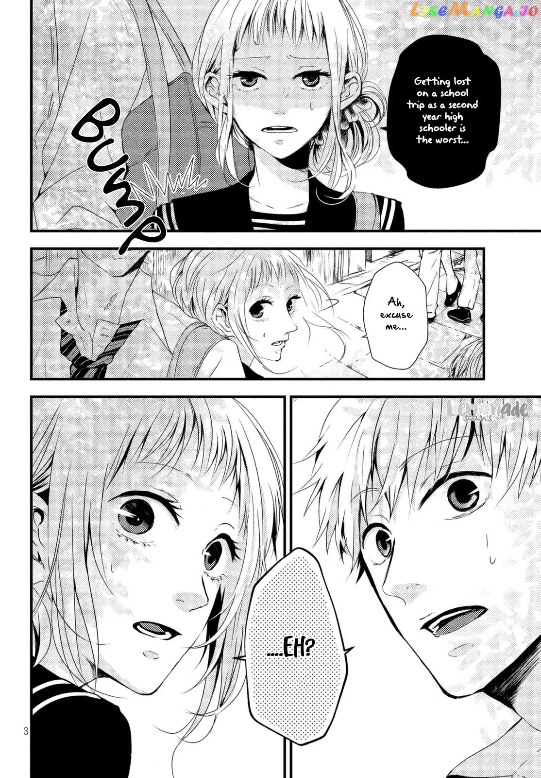 Because you're always by my side. chapter 2 - page 4