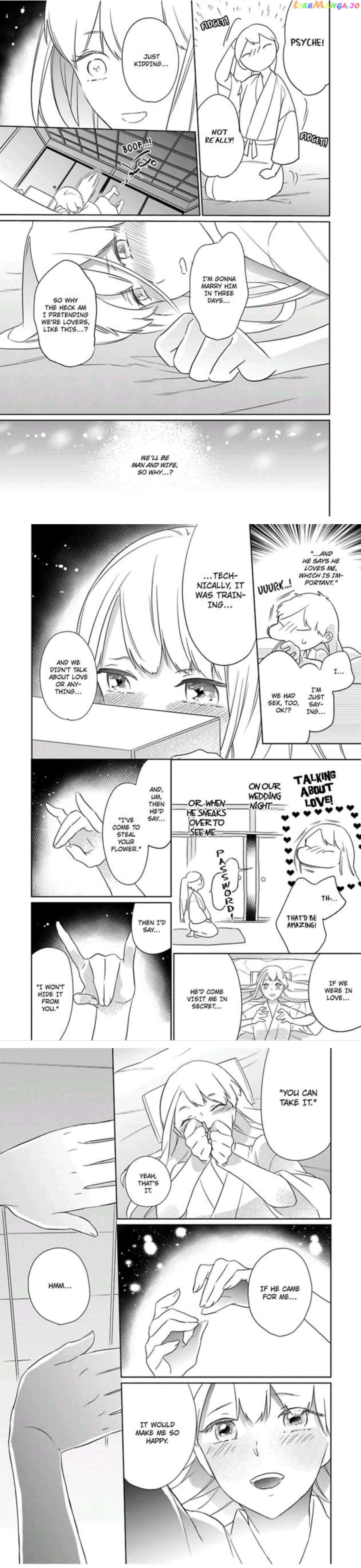 Shinobu Koi Hodo -Suki Sugiru Danna-Sama Ni Dekiai Saretemasu- chapter 2 - page 4