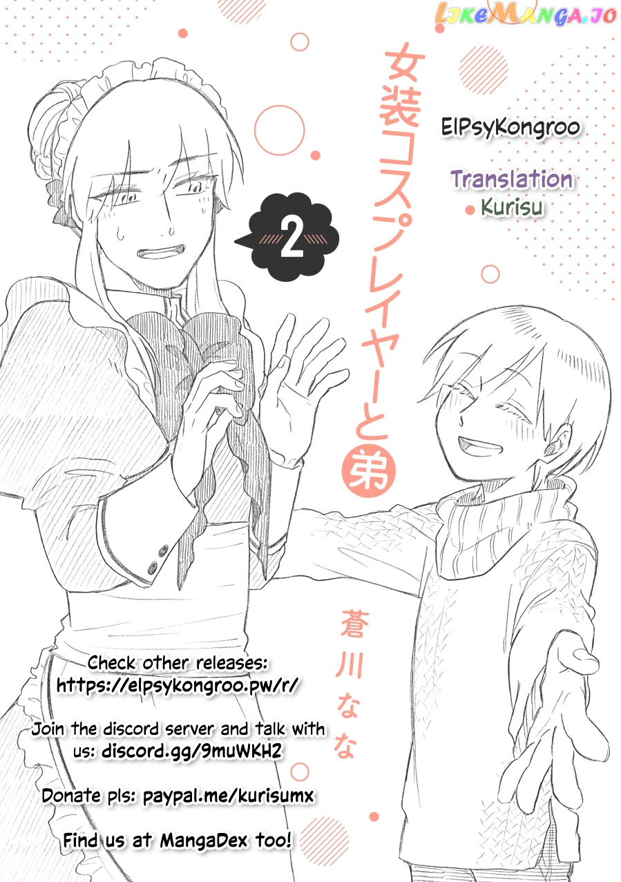 The Manga Where a Crossdressing Cosplayer Gets a Brother chapter 5.2 - page 7