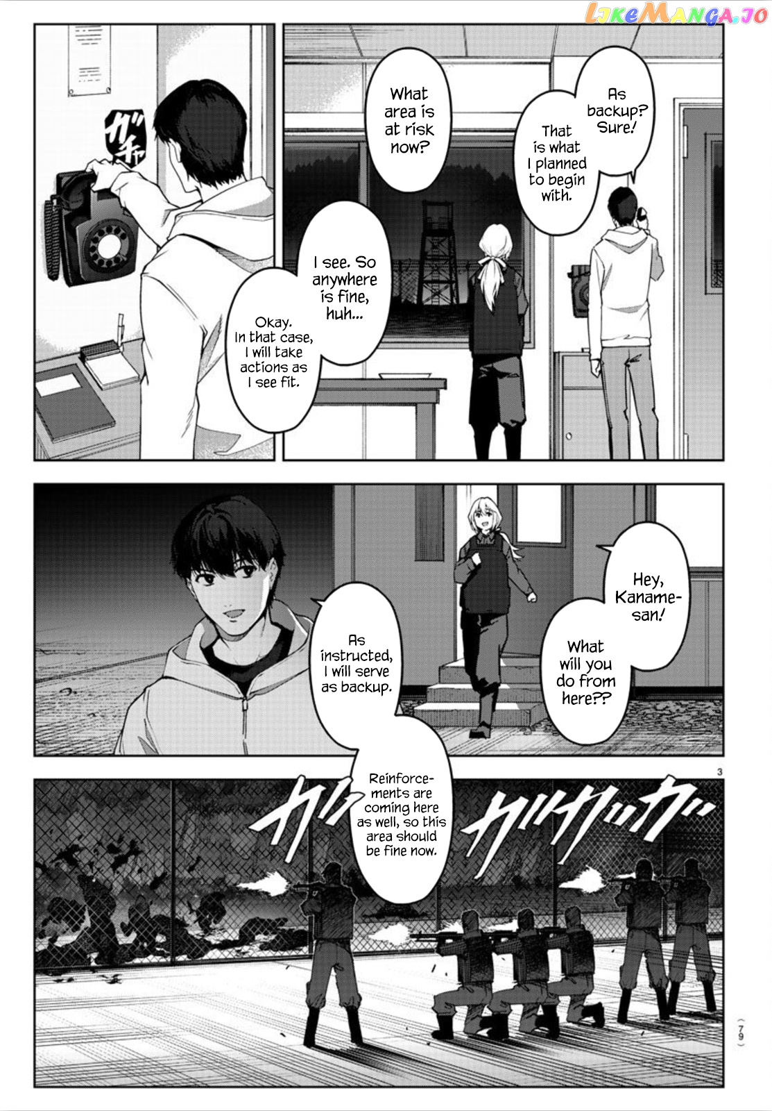 Darwin's Game chapter 91 - page 4