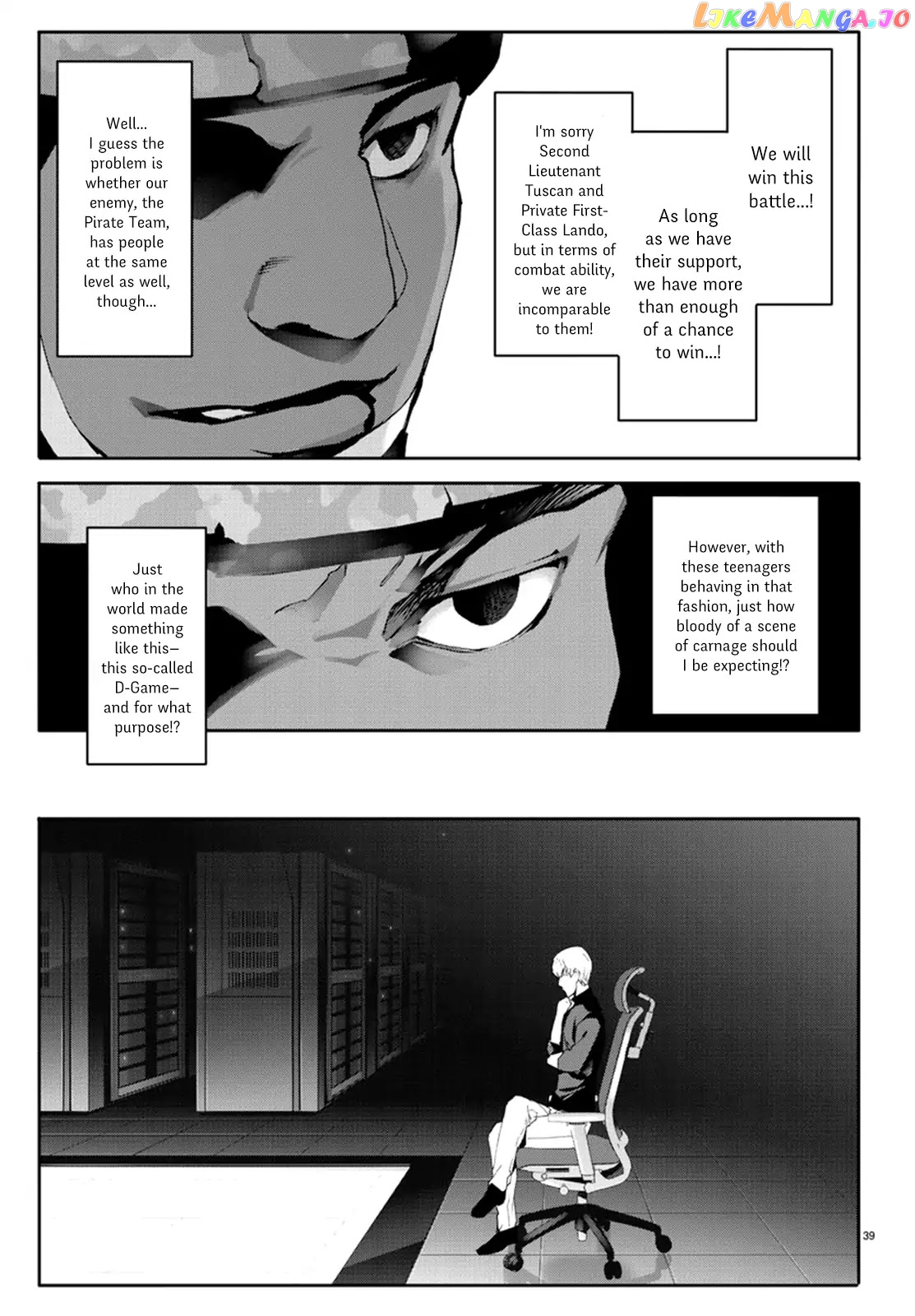 Darwin's Game chapter 65 - page 6