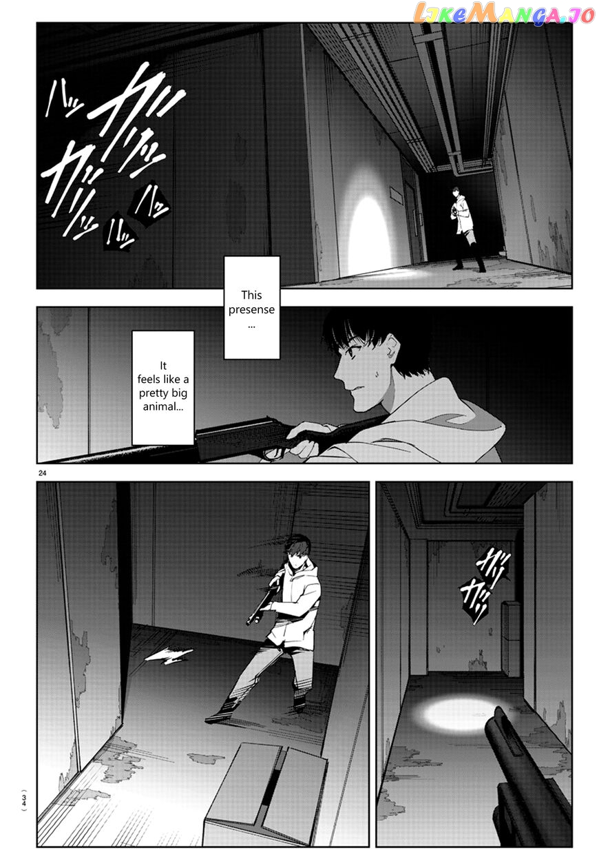 Darwin's Game chapter 81 - page 25