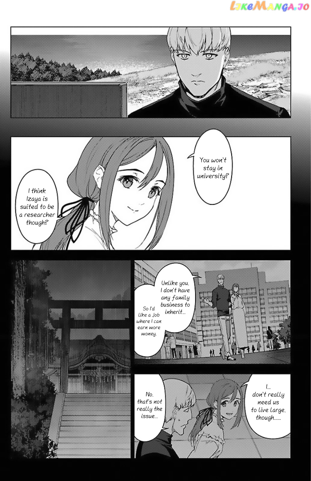 Darwin's Game chapter 98 - page 7