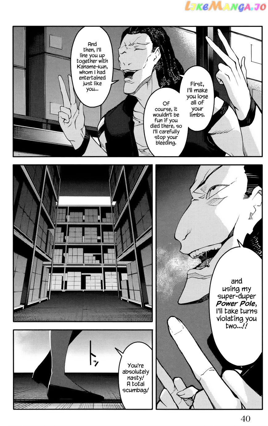 Darwin's Game chapter 29 - page 40