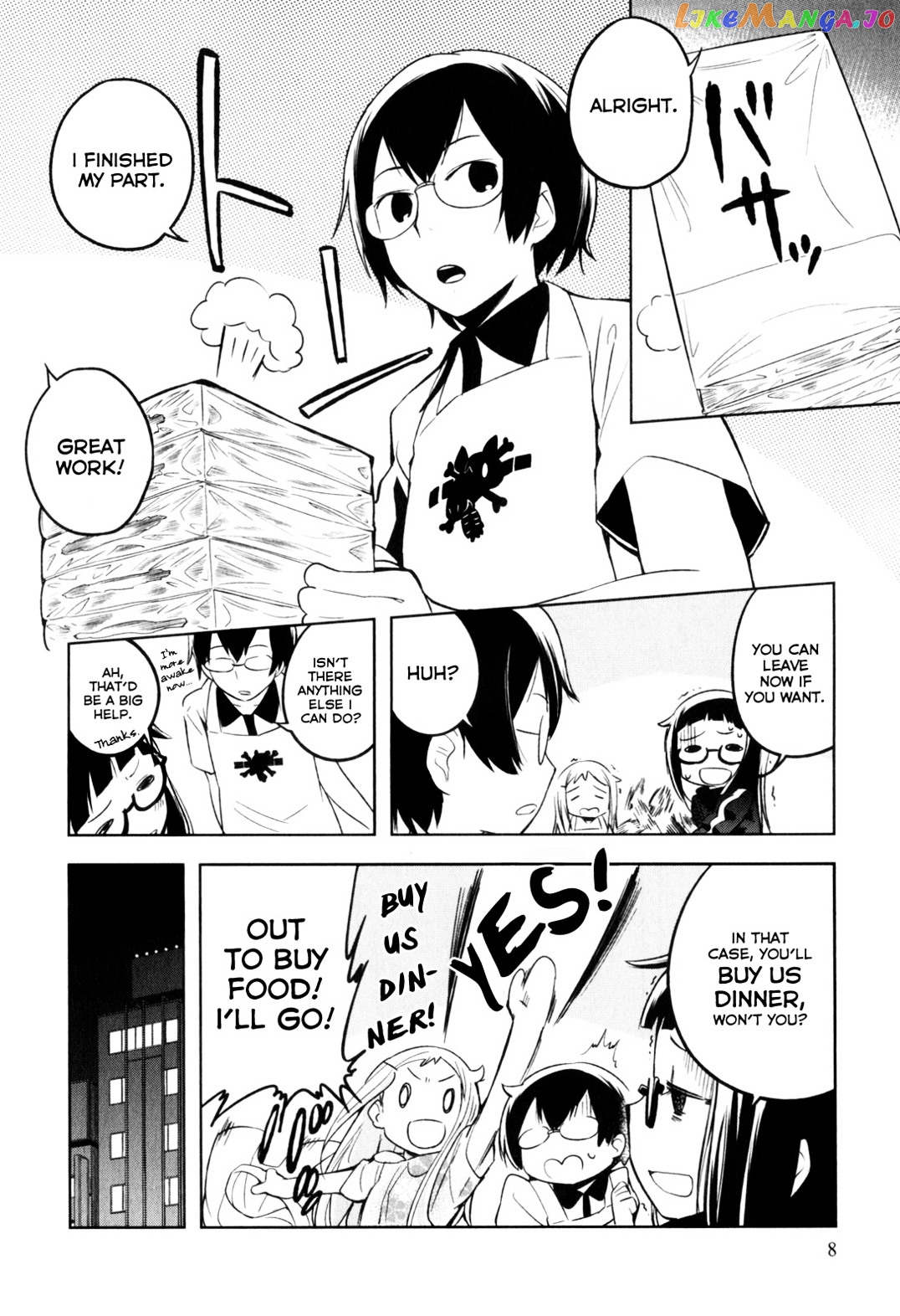 Denkigai no Honya-san chapter 1 - page 10