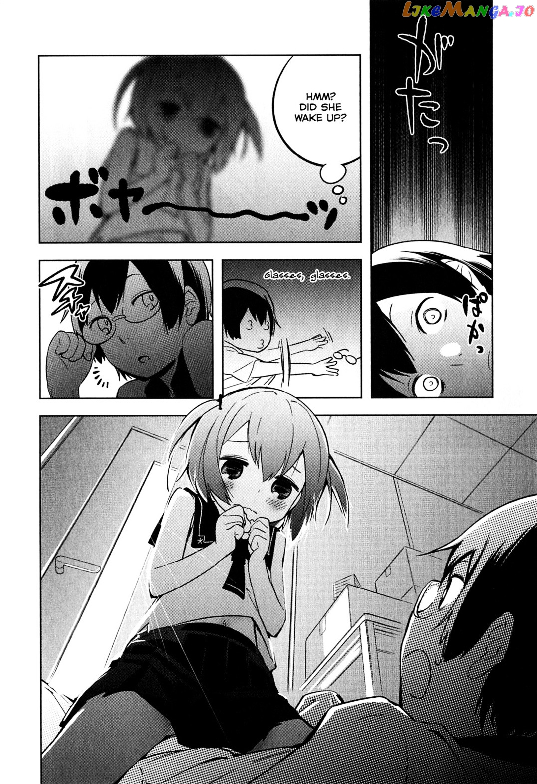 Denkigai no Honya-san chapter 1 - page 20