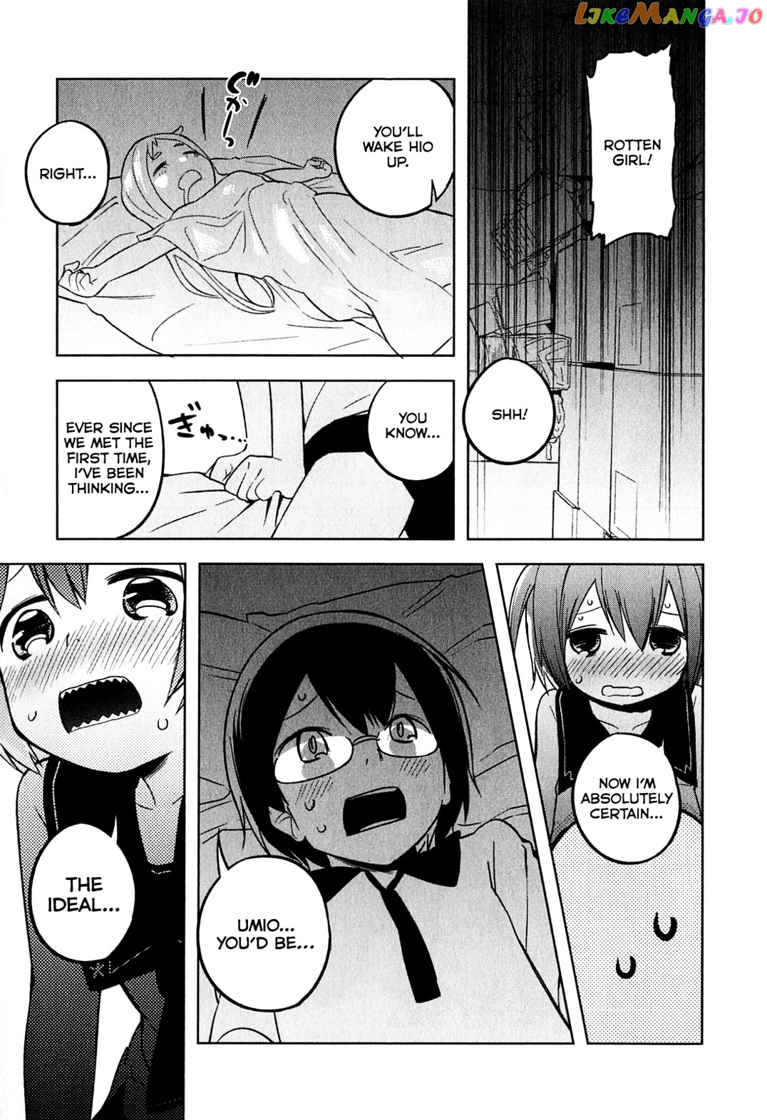 Denkigai no Honya-san chapter 1 - page 21