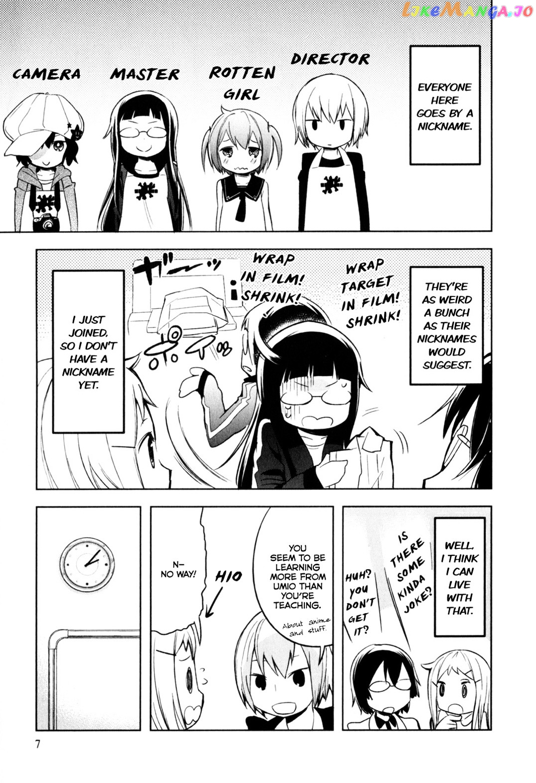 Denkigai no Honya-san chapter 1 - page 9
